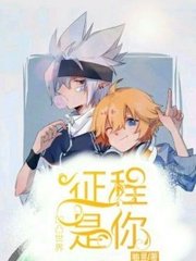 深入了解 四色正能量Loading